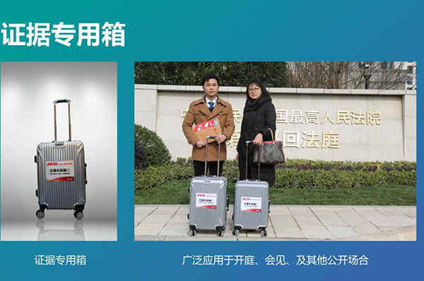 南京刑事律师蚂蚁刑辩团队建设
