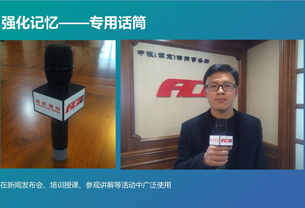 南京刑事律师蚂蚁刑辩团队建设