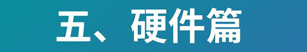南京刑事律师蚂蚁刑辩团队建设
