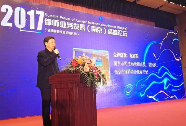 【蚂蚁刑辩动态】分享、交流、励志，满满的一波正能量