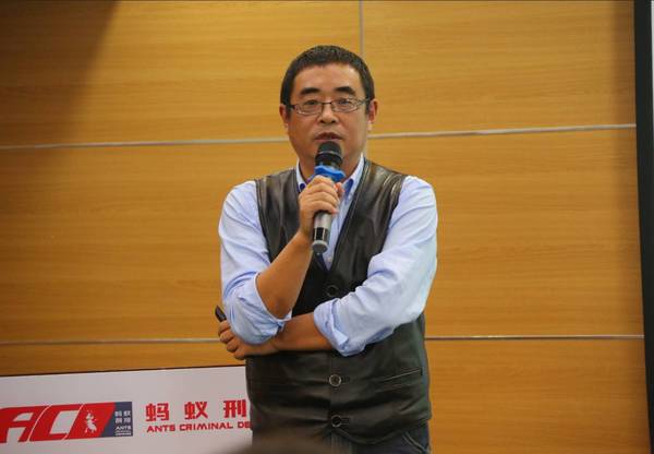 蚂蚁刑辩团队杨卫东律师讲解司法实务工作中如何理解适用排除非法证据最新规定