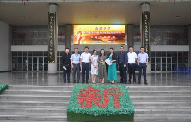 【团队动态】北京市中银（南京）律师事务所蚂蚁刑辩团队和飞龙风控团队为南京监狱服刑人员提供法律咨询