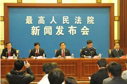 【指导案例】最高法院：毒品犯罪及涉毒次生犯罪典型案例