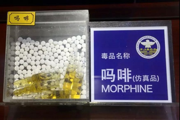 横跨三省的制毒贩毒团伙，被一个小偷给端了