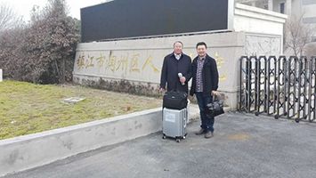 蚂蚁刑辩又一重大胜利！五百余万元贪污案的无罪辩护之路！