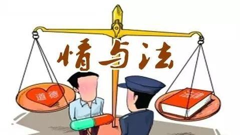 蚂蚁原创 | 将擅闯者推出门外致其轻伤，是否构成故意伤害？