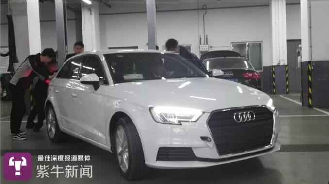 法律点评 | 新买奥迪漏油,女教师发微博被4S店起诉索赔百万