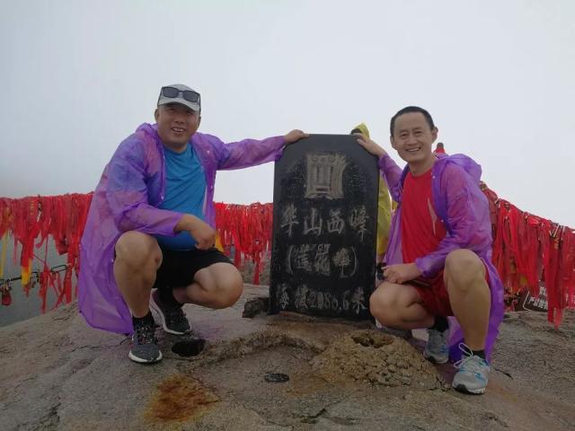 观古城游碑林登顶华山过眉县入天水观览麦积返凤州跨秦岭越灵官峡