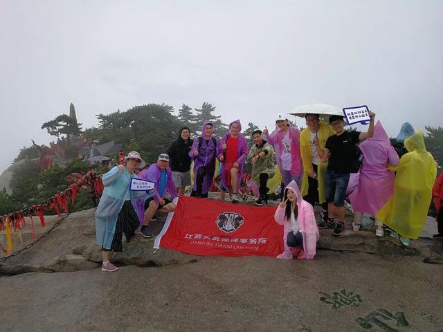 观古城游碑林登顶华山过眉县入天水观览麦积返凤州跨秦岭越灵官峡