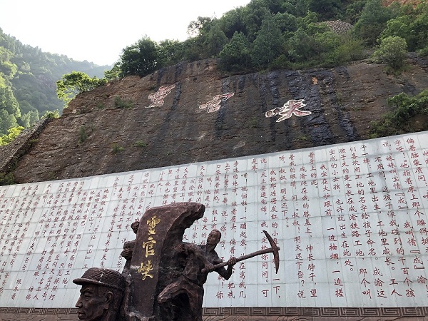 【团建之旅】登麦积山石窟 游灵官峡幽谷