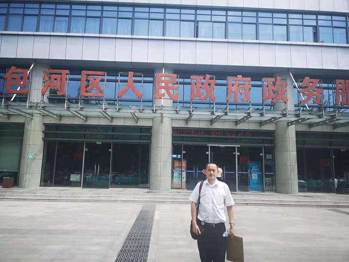 7.31张志华律师、陈建兴包河区人民政府服务中心调取证据