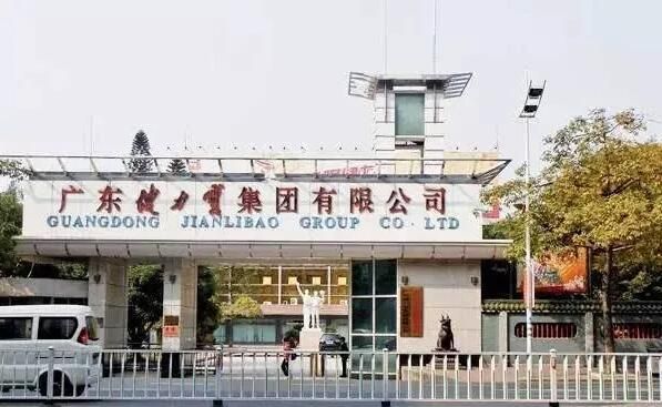 从如日中天到锒铛入狱，健力宝的创始人做错了什么？