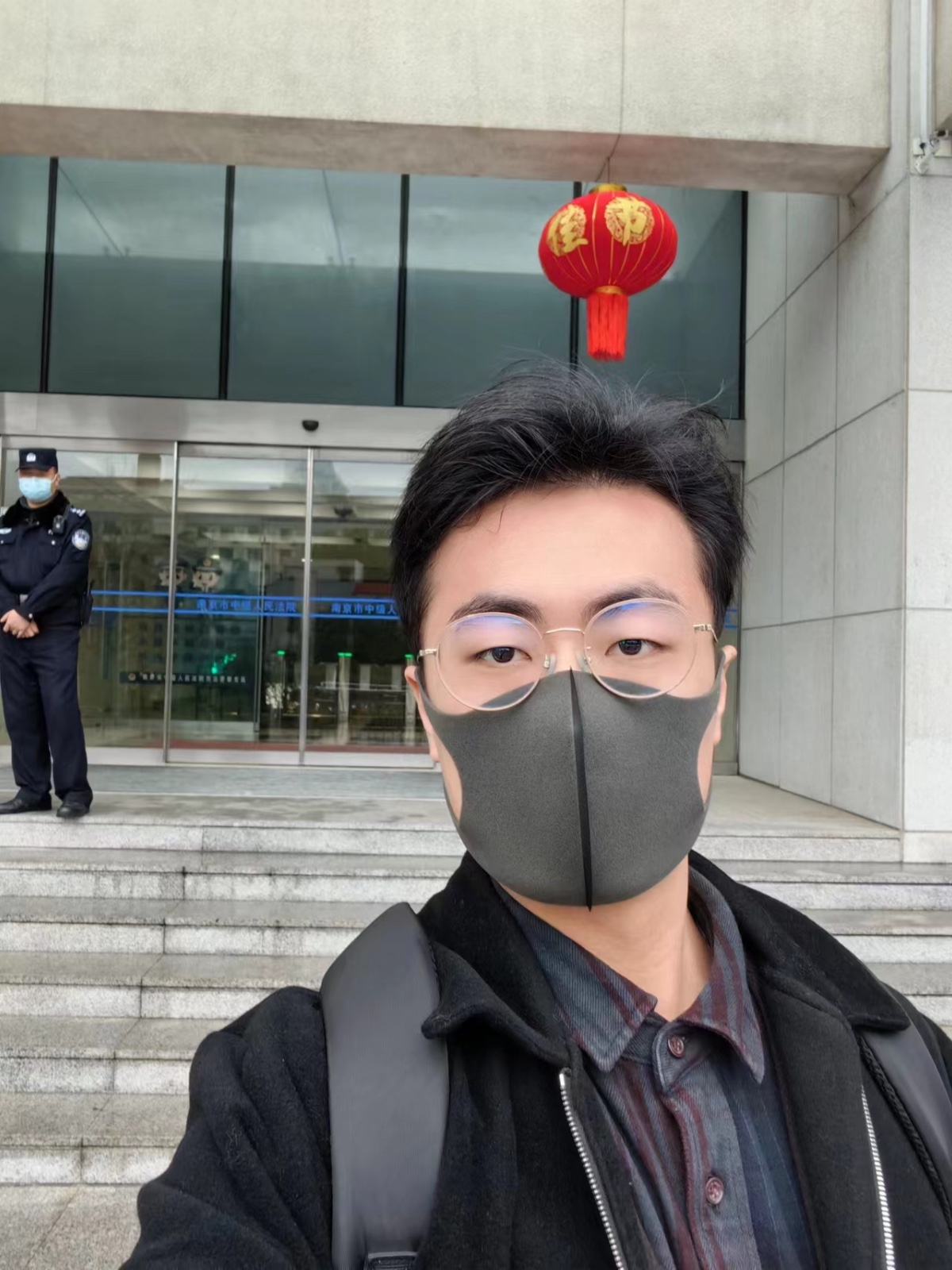 2023年2月7日，天倪律所蚂蚁刑辩团队贾子巍律师在南京中院阅卷