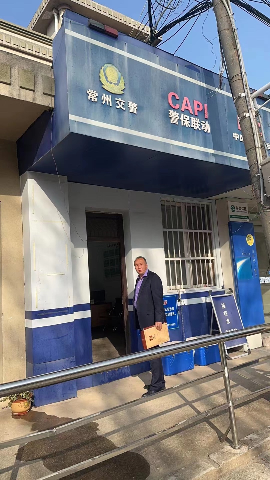 2023年3月6日，天倪律所蚂蚁刑辩团队张志华律师在常州监狱会见组织领导黑社会性质组织案罪犯王某。