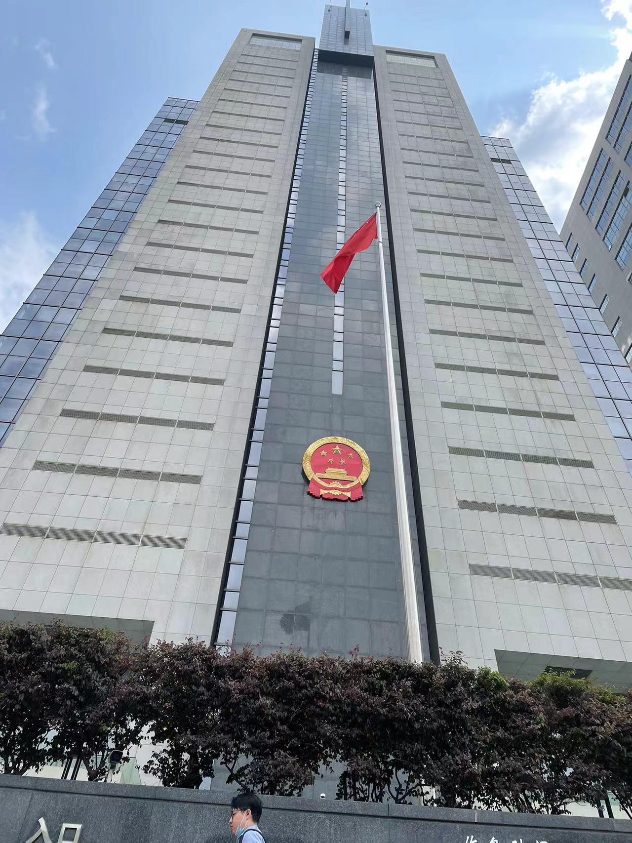 天倪律所蚂蚁刑辩团队律师胡春燕参加南京市中级人民法院组织卖淫案二审开庭并发表辩护意见。