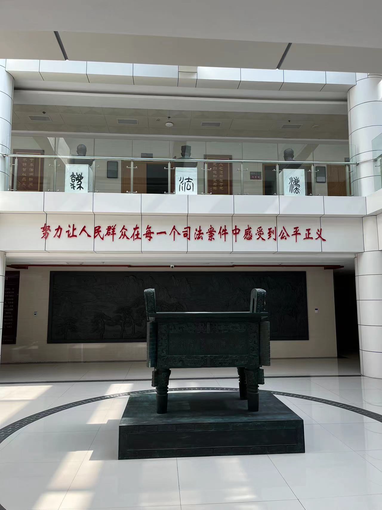 2023年5月29日，天倪律所蚂蚁刑辩团队律师付士峰在安徽省黄山市中级人民法院阅卷。