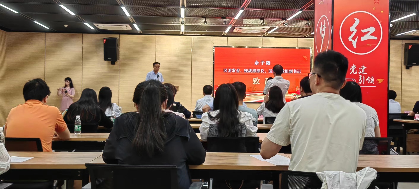 2023年6月2日，天倪律所蚂蚁刑辩团队律师胡春燕参加“区民族团结进步宣传月启动仪式”。