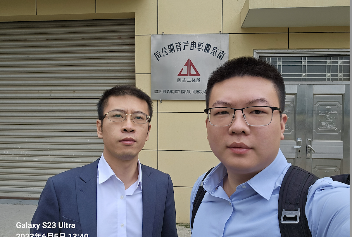 2023年6月5日，天倪律所蚂蚁刑辩团队律师王鑫和王成荣在鼎淳电器就安全生产授课。