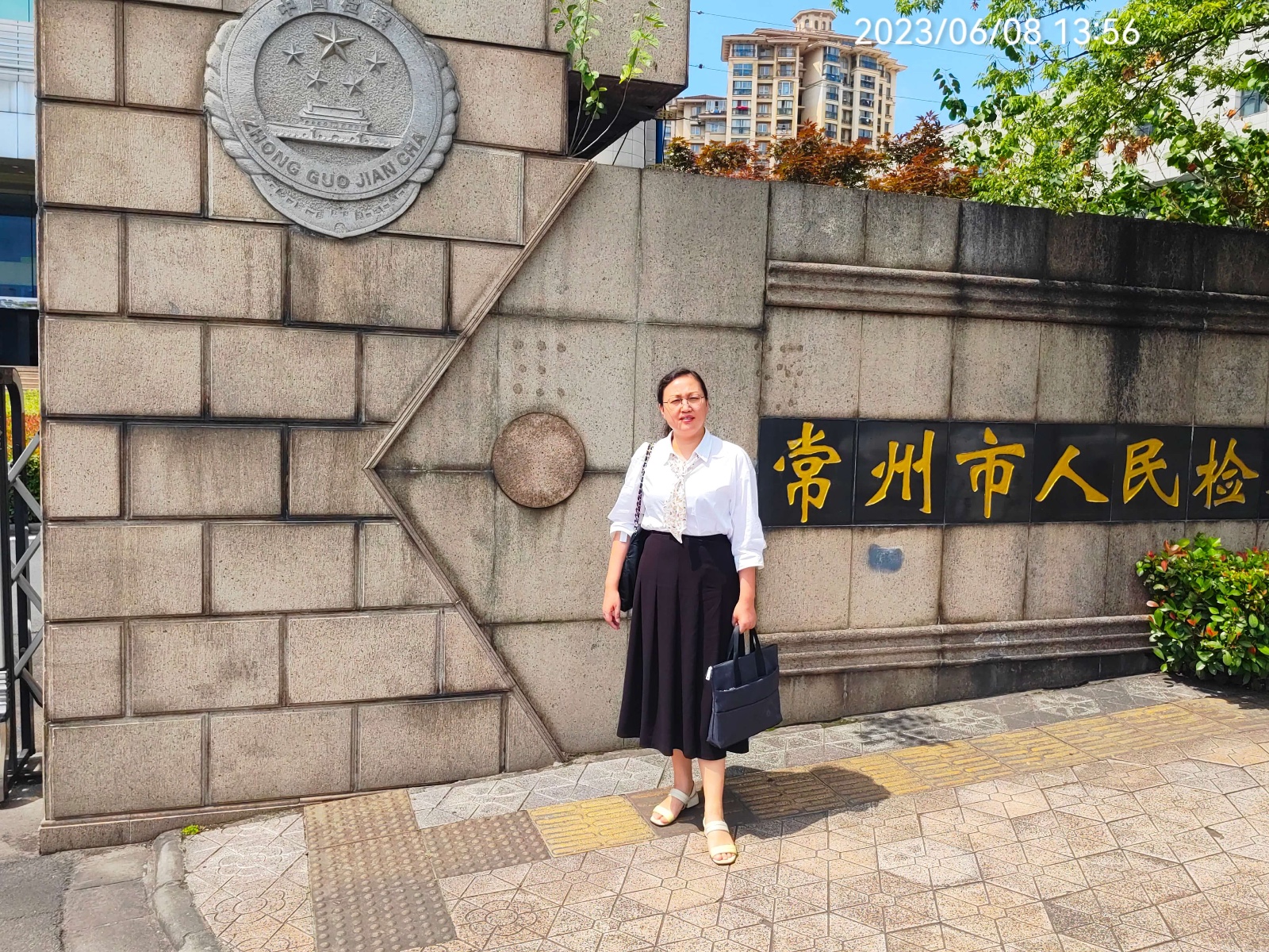 2023年6月8日，天倪律所蚂蚁刑辩团队律师胡春燕在常州市人民检察院就某刑事案件听证。