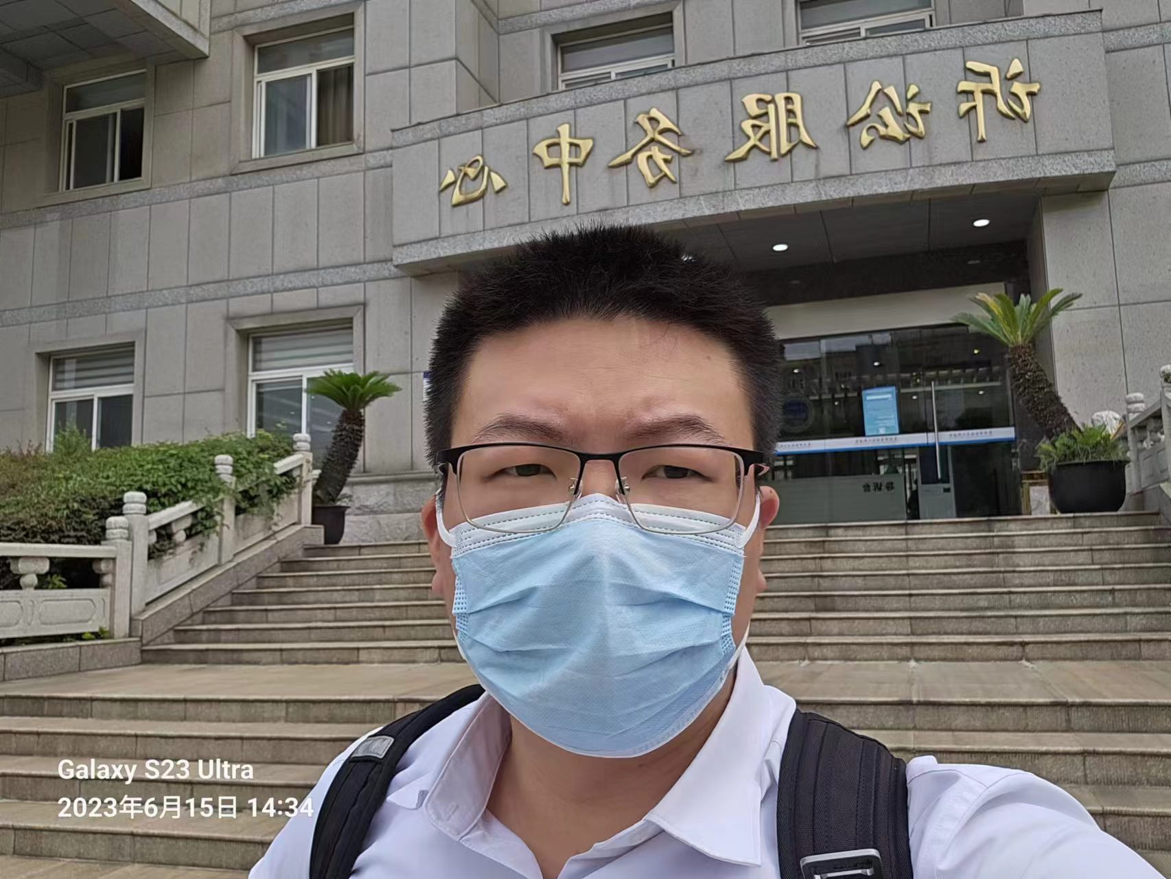 2023年6月15日，天倪律所蚂蚁刑辩团队律师王成荣在常州市金坛区人民法院就李某某诉蒋某某房屋买卖纠纷立案。