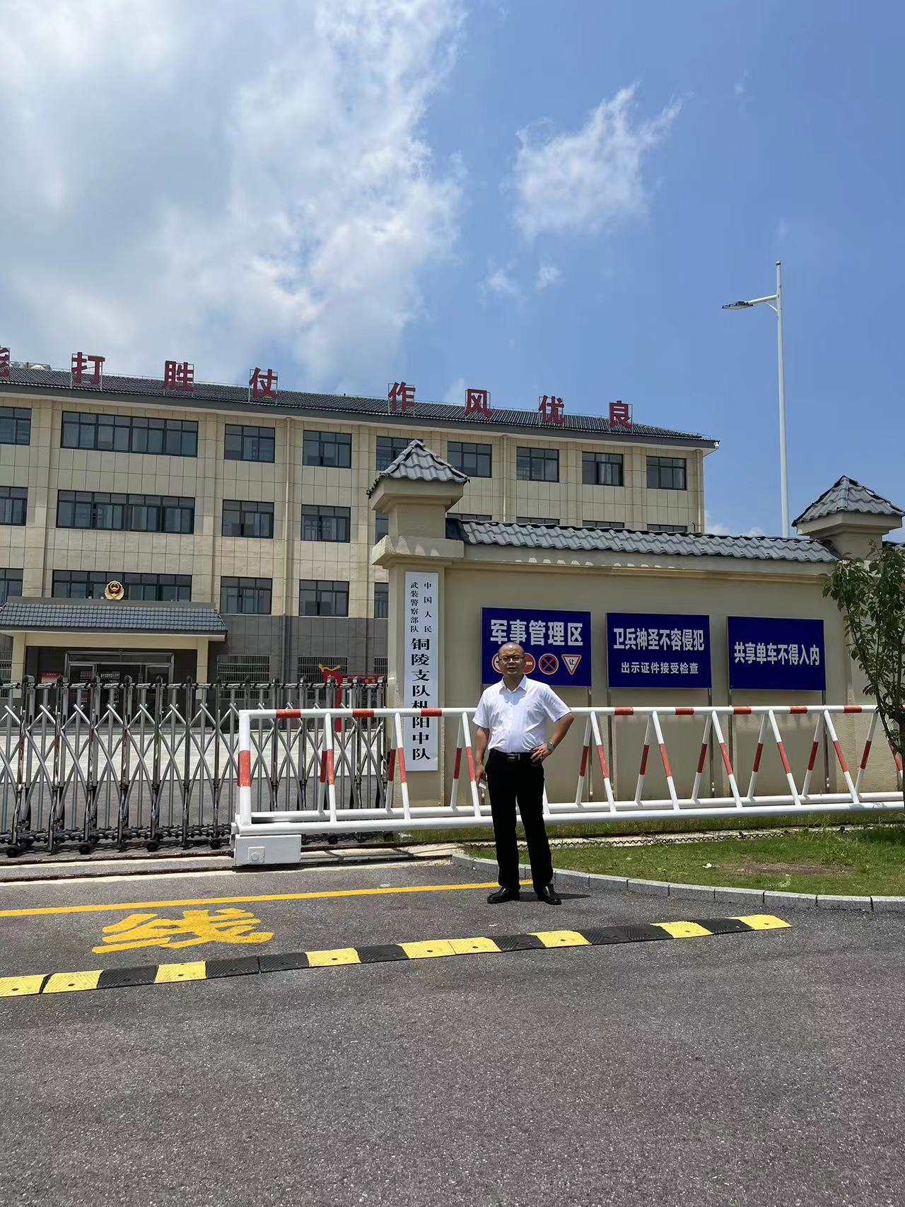 2023年7月5日，天倪律所蚂蚁刑辩团队律师付士峰在安徽铜陵枞阳县看守所会见催收类寻衅滋事罪案当事人肖某某，目的有三。