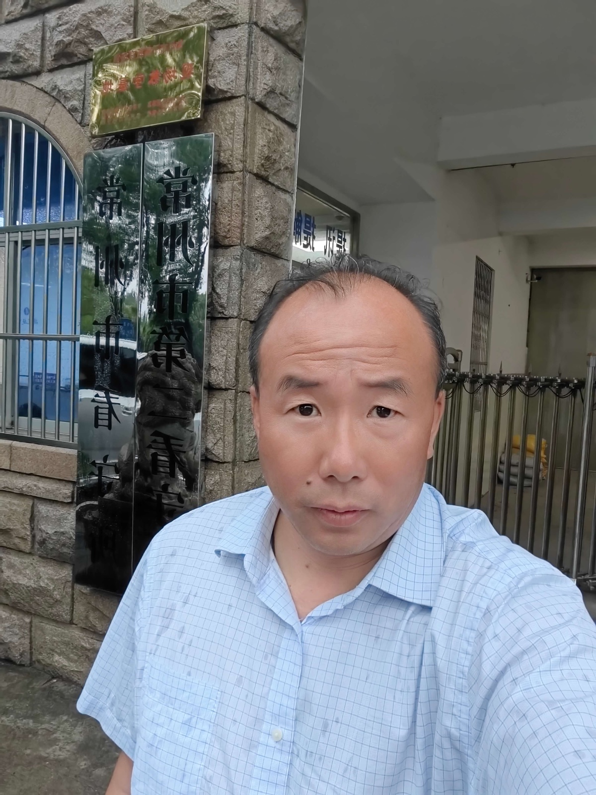 2023年7月10日，天倪律所蚂蚁刑辩团队律师张志华在常州市看守所会见当事人。