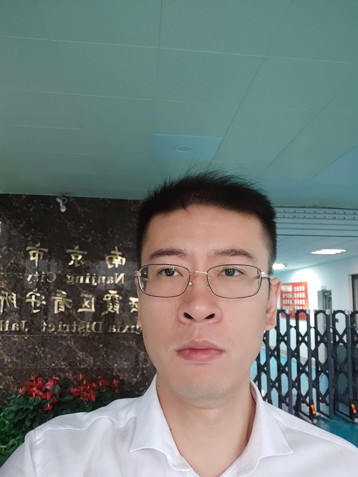 2023年7月10日，天倪律所蚂蚁刑辩团队律师王鑫在南京市栖霞区看守所会见诈骗案宋某。