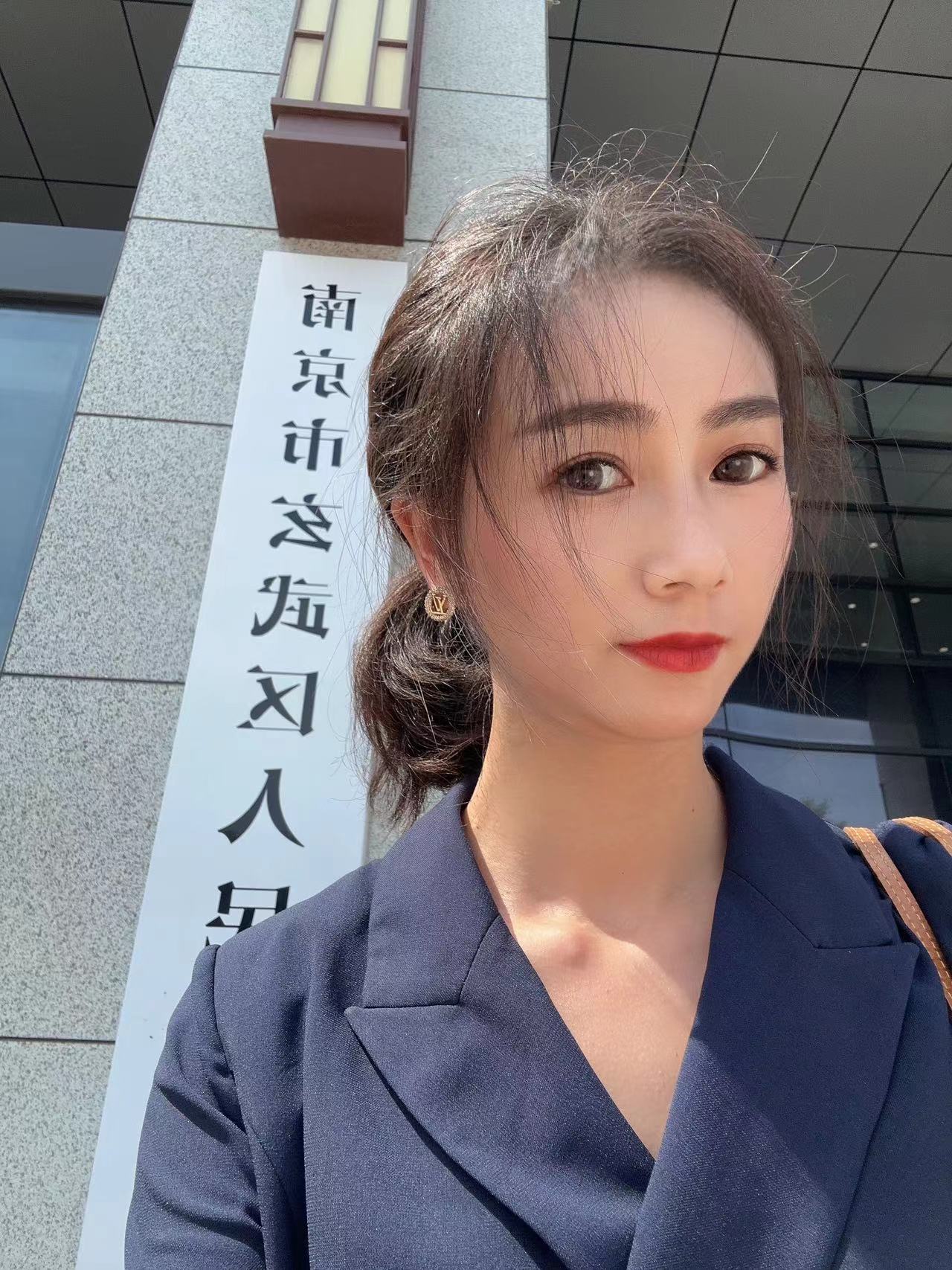 2023年7月10日，天倪律所蚂蚁刑辩团队律师贺诗岚在南京市玄武区人民法院就康某离婚纠纷立案。