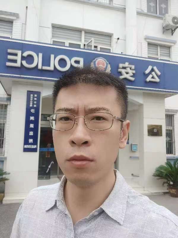 2023年7月14日，天倪律所蚂蚁刑辩团队律师王鑫前往南京市公安局建邺分局沙洲派出所调取某居间合同纠纷被告身份信息。