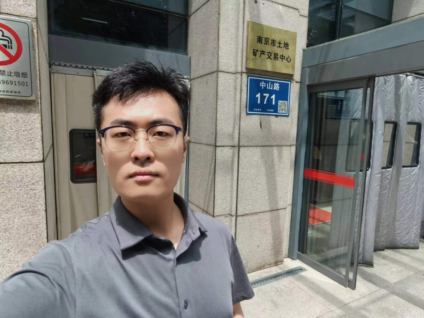 2023年7月20日，天倪律所蚂蚁刑辩团队律师贾子巍在南京市不动产登记中心调档。