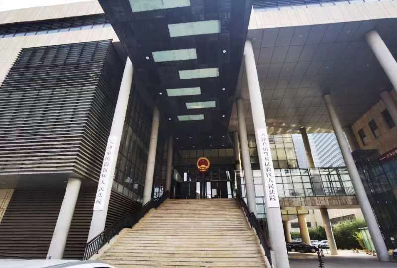 2023年7月20日，天倪律所蚂蚁刑辩团队律师王灿林在天津市滨海新区人民法院就某破产债权确认案开庭。