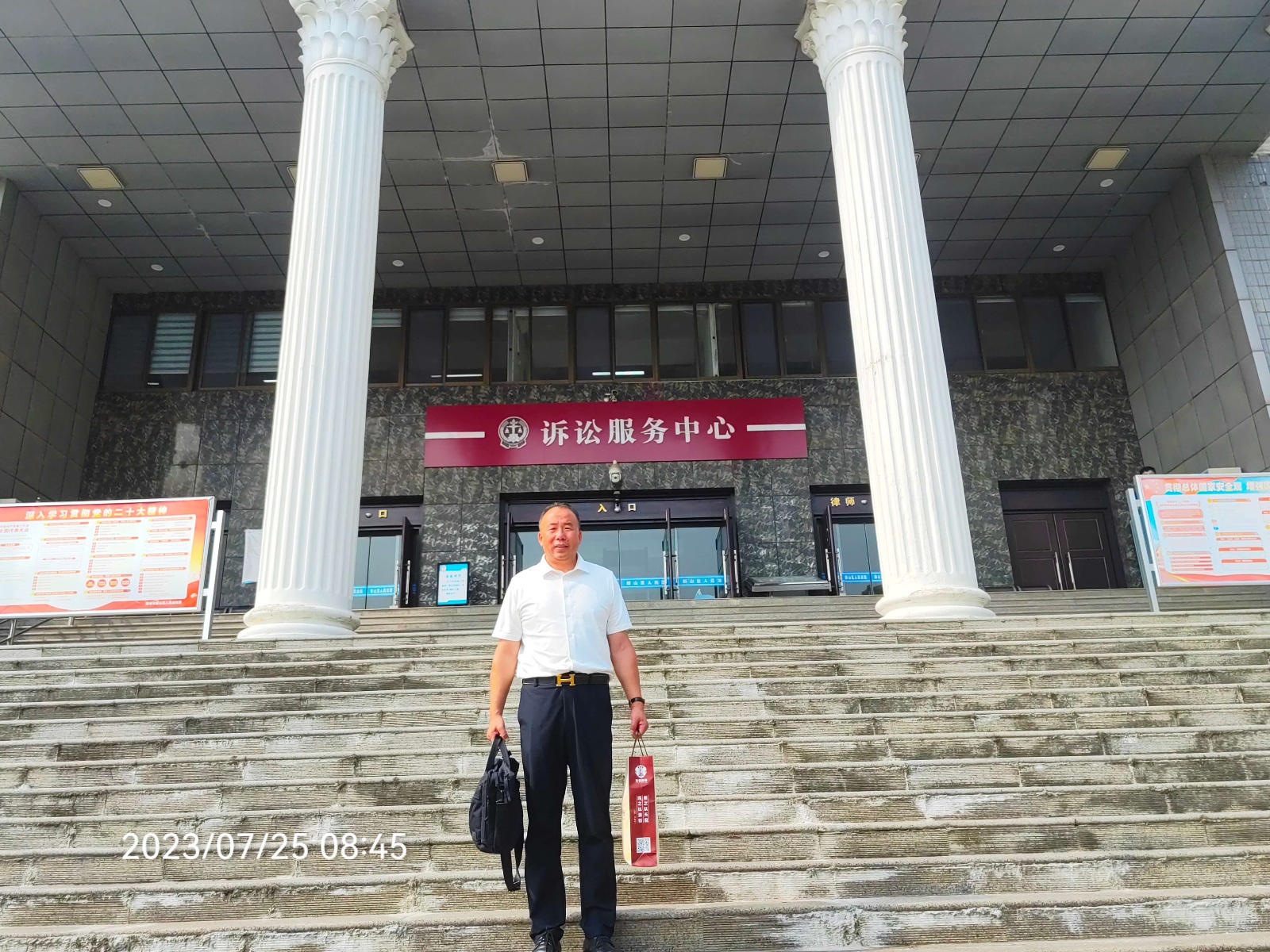 2023年7月25日，天倪律所蚂蚁刑辩团队律师张志华在蚌埠市蚌山区人民法院开庭。