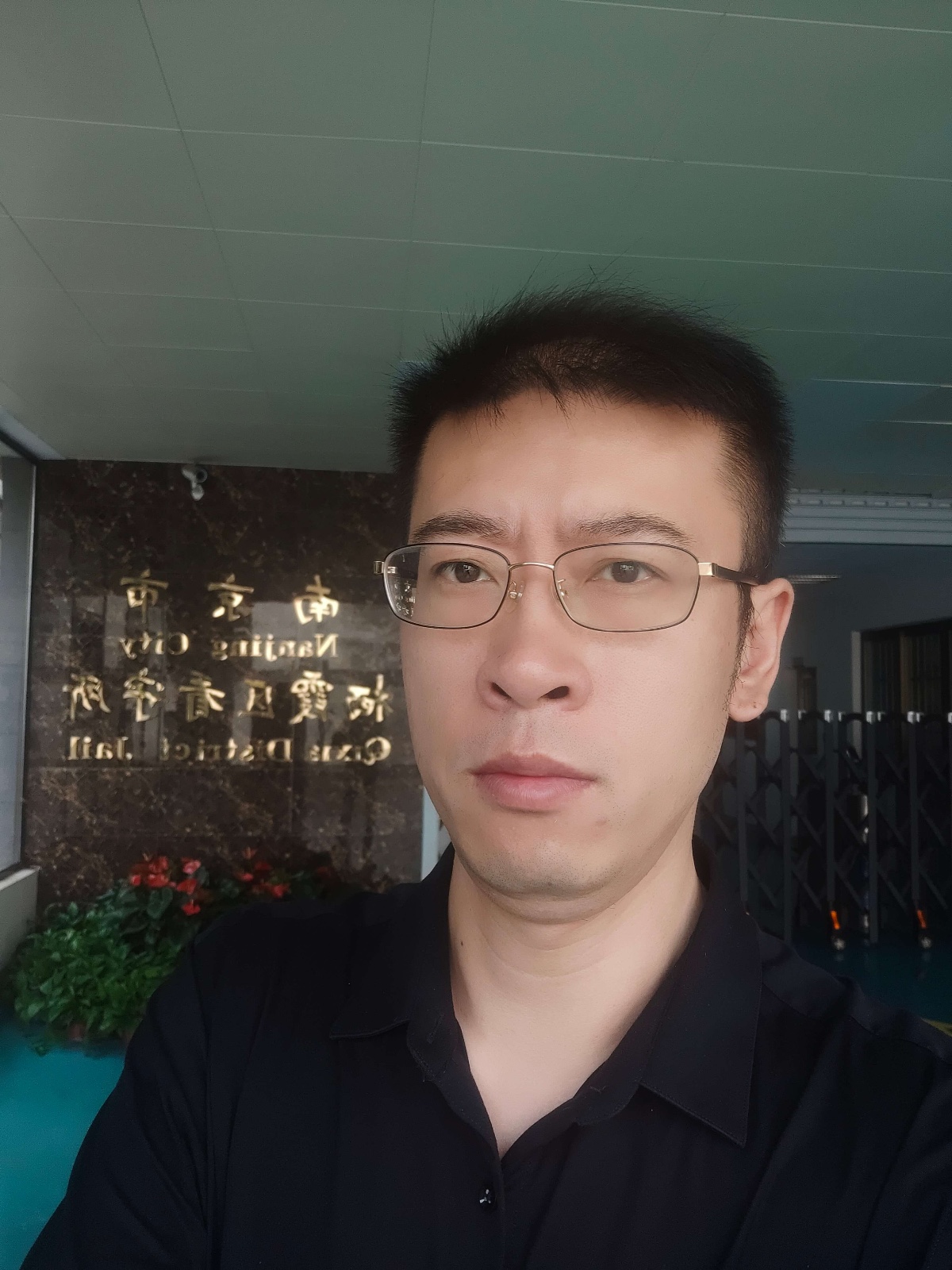 2023年7月25日，天倪律所蚂蚁刑辩团队律师王鑫在栖霞区看守所会见诈骗案宋某。