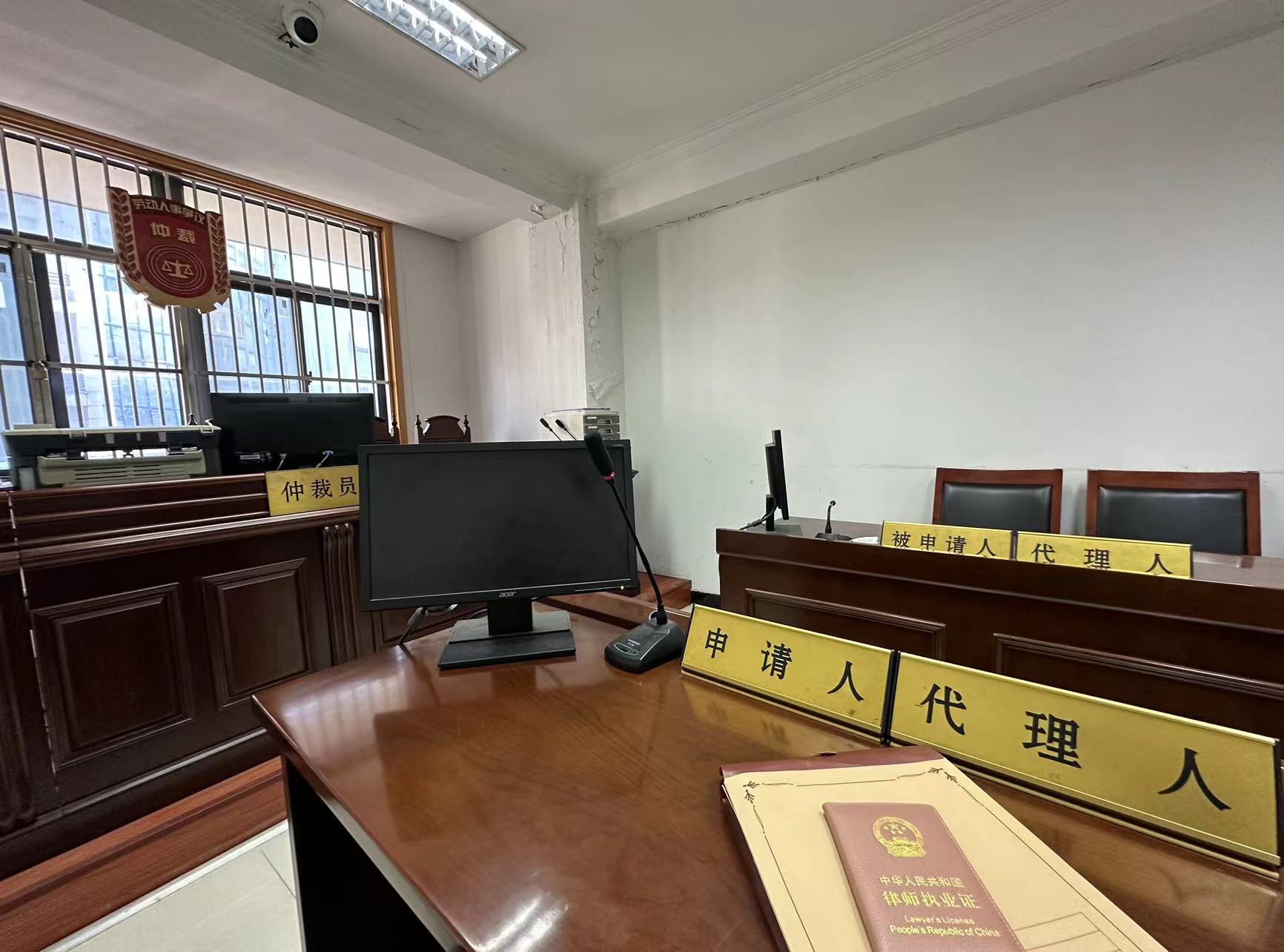 2023年8月2日，天倪律所蚂蚁刑辩团队律师贺诗岚在南京市玄武区人民法院就杨某劳动人事争议一案开庭。