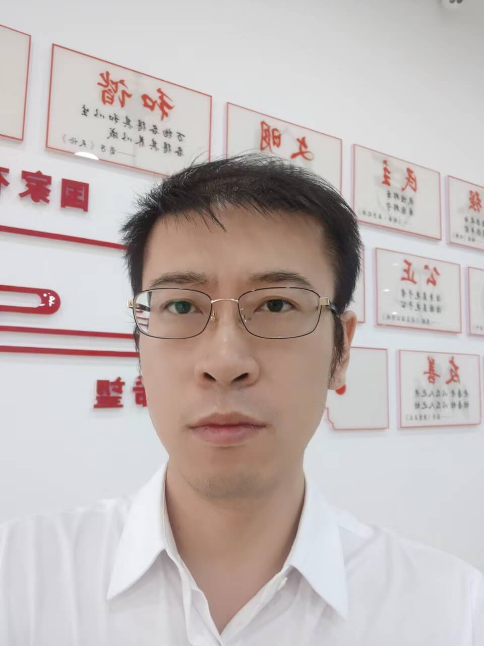 2023年8月23日，天倪律所蚂蚁刑辩团队律师王鑫在达州市达川区法院申请调查令。