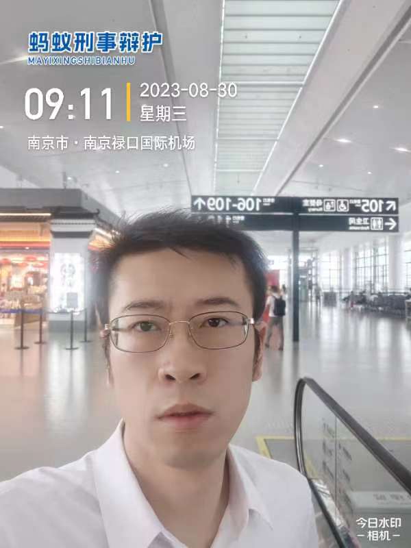 2023年8月30日，天倪律所蚂蚁刑辩团队律师王鑫、贾子巍前往四川达州为群体性案件开庭。
