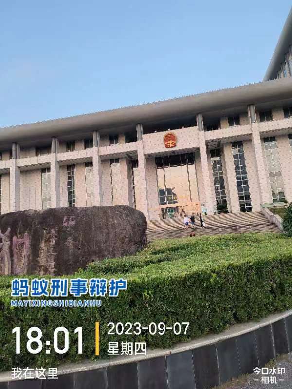 2023年9月7日，天倪律所蚂蚁刑辩团队律师房映宇在靖江市人民法院就张某案件开庭。