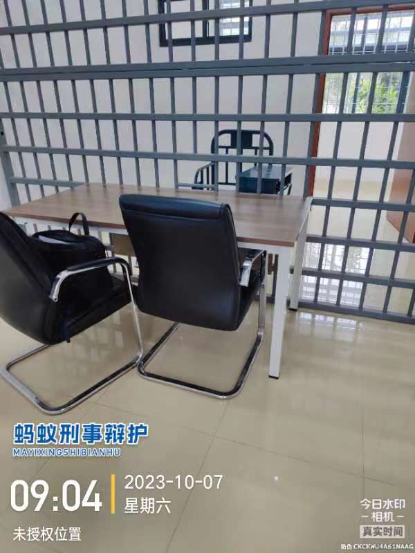 2023年10月7日，天倪律所蚂蚁刑辩团队律师张志华在南京市雨花台区公安分局经侦大队会见当事人。