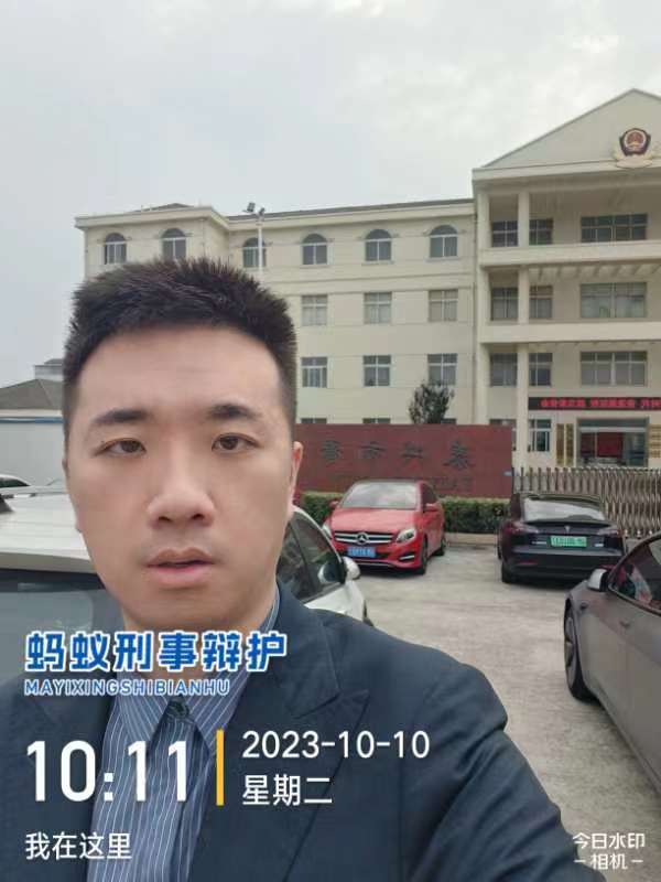 2023年10月10日，天倪律所蚂蚁刑辩团队律师房映宇在泰兴市看守所会见掩饰隐瞒犯罪所得罪嫌疑人蒋某。