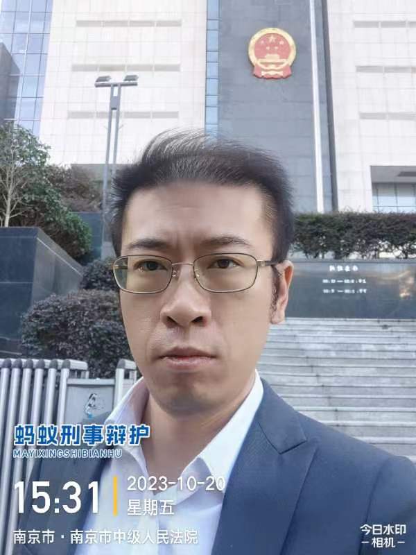 2023年10月20日，天倪律所蚂蚁刑辩团队律师王鑫在南京中院就某案件二审开庭。