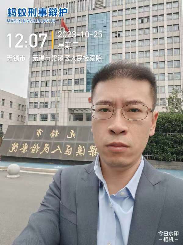 2023年10月24日，天倪律所蚂蚁刑辩团队律师王鑫在南京市高淳区人民法院为李某被诽谤自诉案立案。