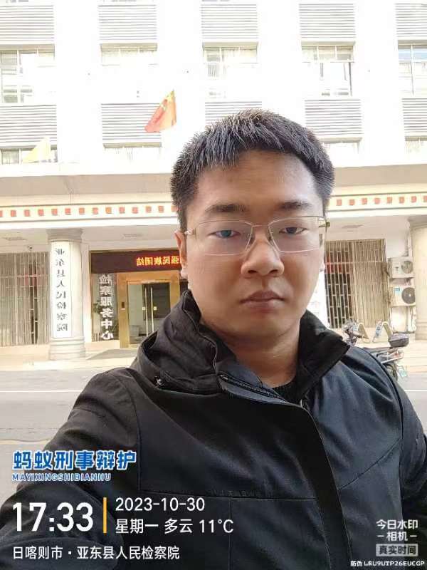 2023年10月30日，天倪律所蚂蚁刑辩团队援藏律师马国兵在亚东县人民法院就某案件阅卷。
