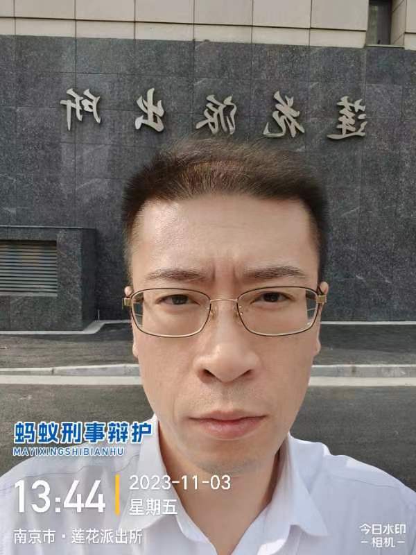 2023年11月3日，天倪律所蚂蚁刑辩团队律师王鑫在莲花派出所跟进案件进展，就林某被寻衅滋事刑事立案。