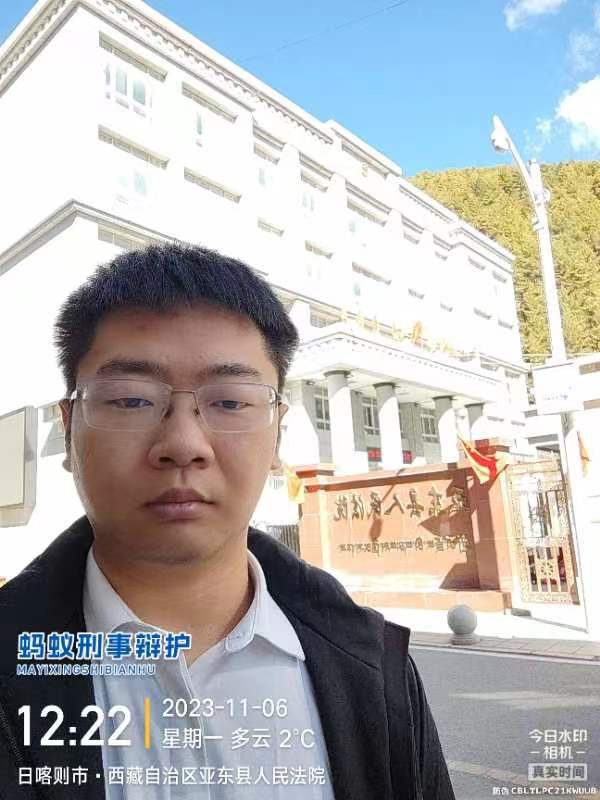 2023年11月6日，天倪律所蚂蚁刑辩团队援藏律师马国兵就某案在亚东县人民法院开庭。