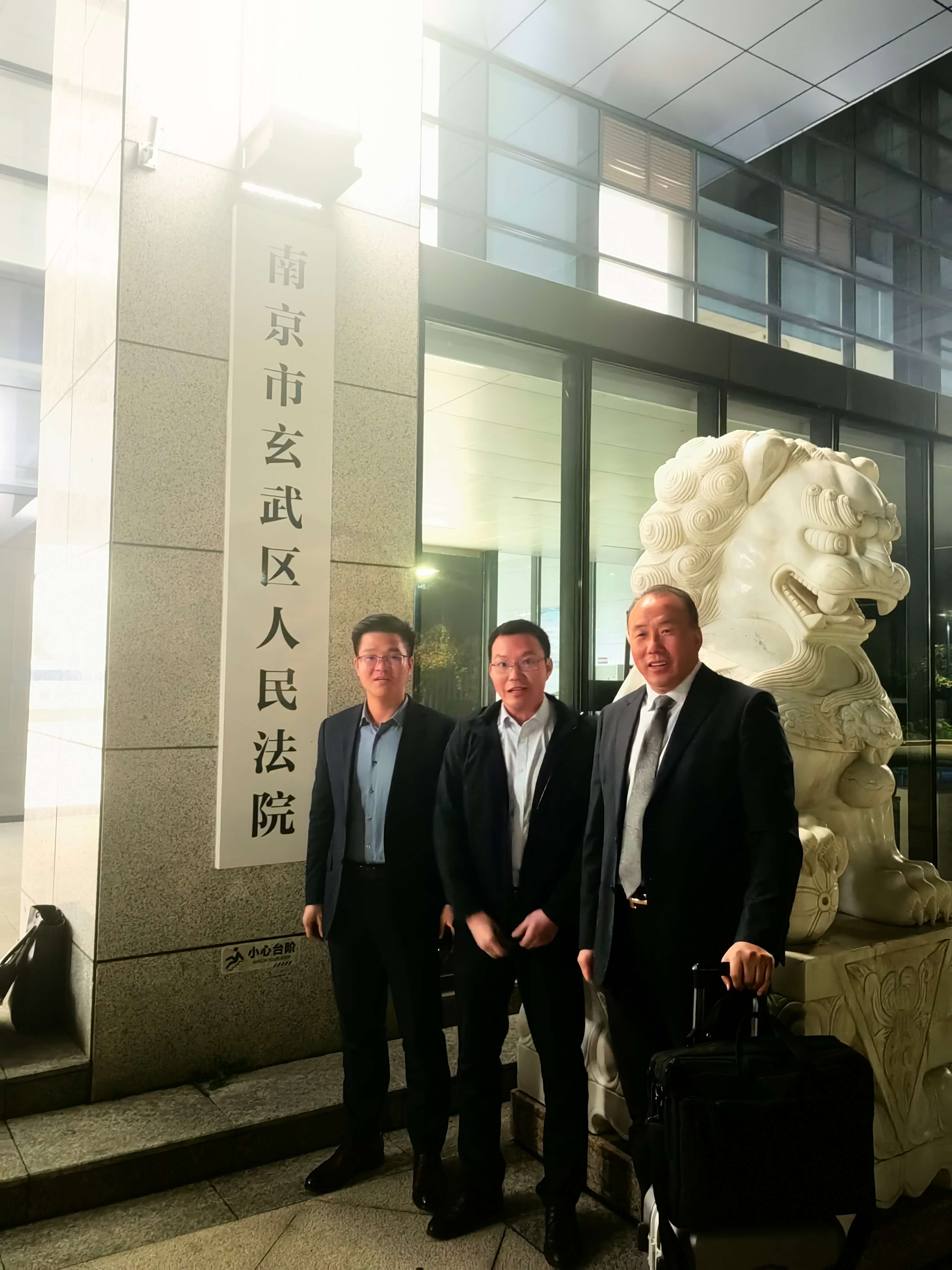 2023年11月14日，天倪律所蚂蚁刑辩团队律师贾子巍就黄某诈骗案在秦淮法院开庭。