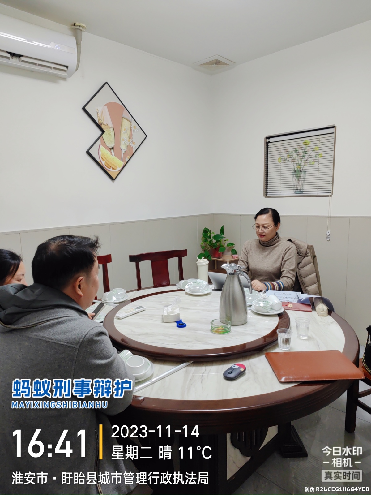 2023年11月14日，天倪律所蚂蚁刑辩团队律师胡春燕和李梦涵（实习）在盱眙县做调查。
