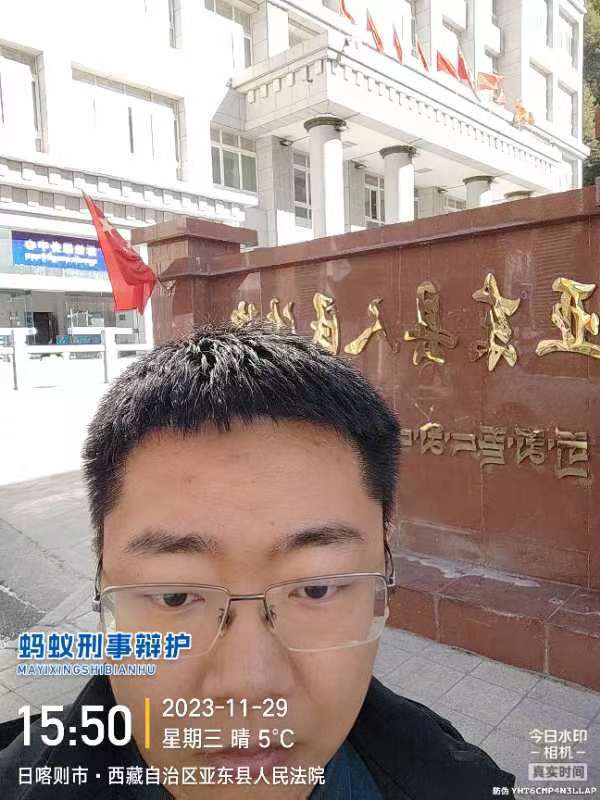 2023年11月29日,天倪律所蚂蚁刑辩团队援藏律师马国兵就骆某与西藏某公司工程欠款纠纷一案在亚东县人民法院开庭。