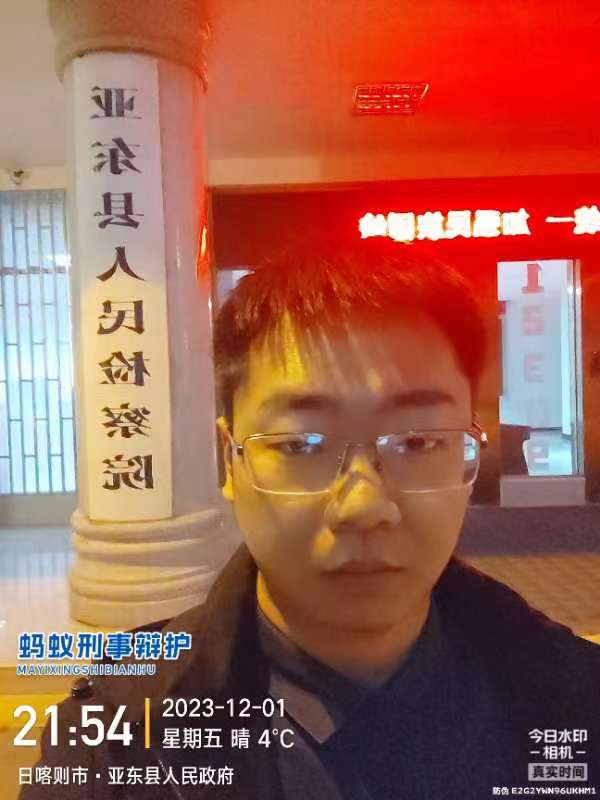 2023年12月1日,天倪律所蚂蚁刑辩团队援藏律师马国兵就尼某涉嫌危险驾驶罪案,在亚东县人民检察院作为值班律师见证签署认罪认罚具结书。