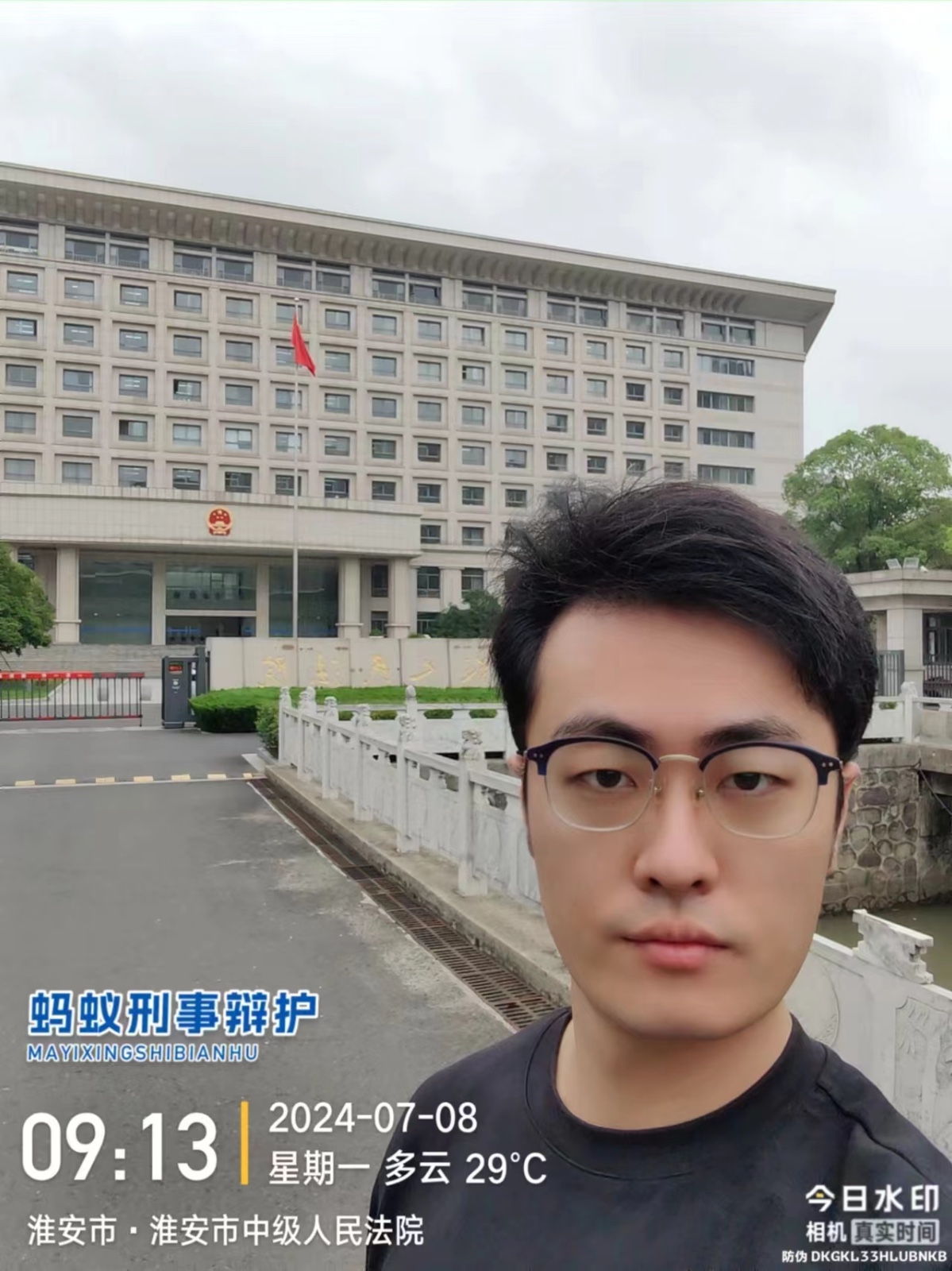 2024年7月8日,天倪律所蚂蚁刑辩团队律师贾子巍就石某建筑设备租赁合同纠纷合同一案前往淮安市中级人民法院开庭。