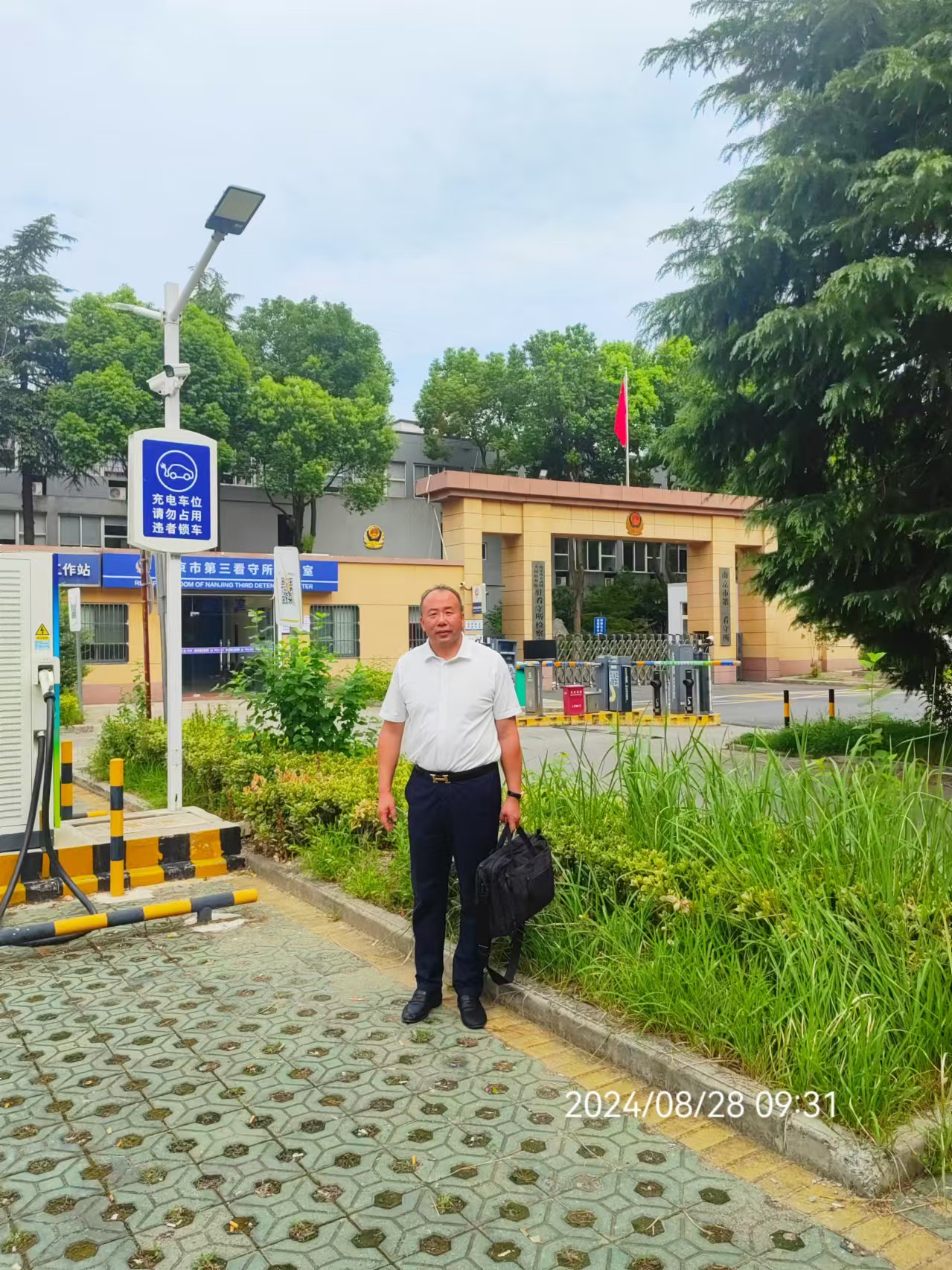 2024年8月28日，天倪律所蚂蚁刑辩团队律师张志华前往南京市第三看守所会见某案件当事人。